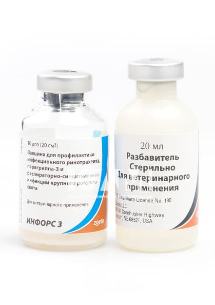 Инфорс 3