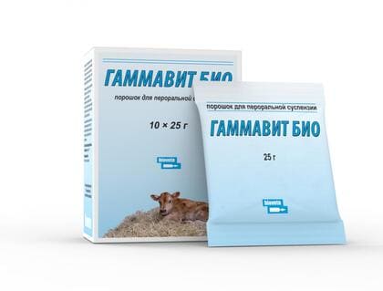 Гаммавит Био