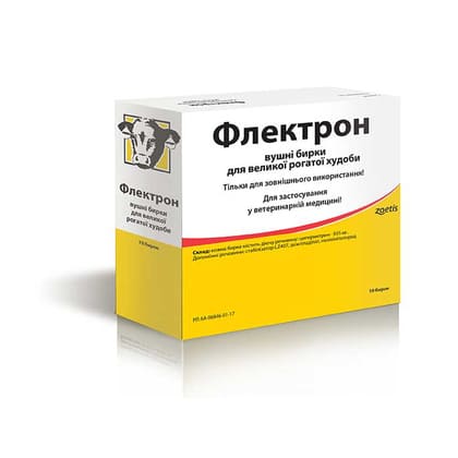 Бирка ушная от мух Flectron