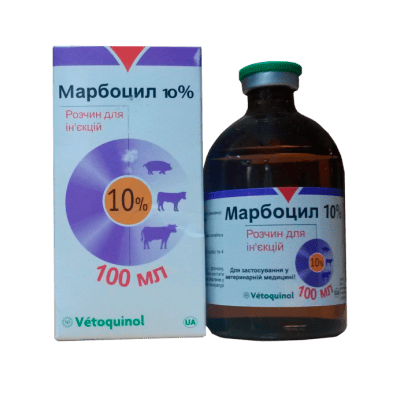 Марбоцил 10%