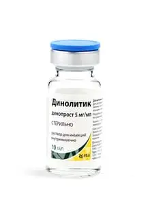 Динолитик