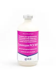 Сувакцин PCV МН