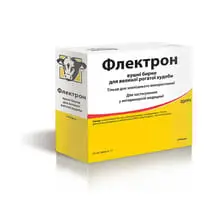 Бирка ушная от мух Flectron