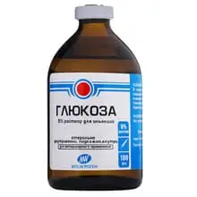 Раствор Глюкозы 5%