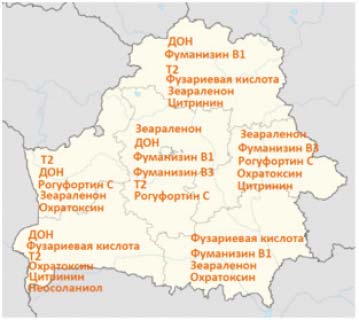 Карта микотоксинов Беларуси