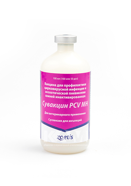 Сувакцин PCV МН